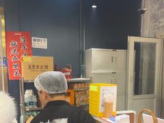 -五里关火锅(牛市口店)