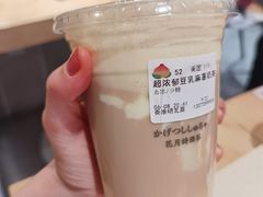 -伏小桃(明瓦廊店)