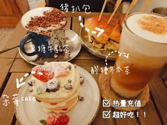 -甘单茶事小馆(洋河店)