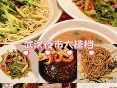 -肥肥虾庄·金牌油焖大虾(汉街SKP店)