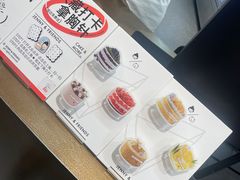 -静宜和她的朋友(星海广场店)