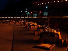 -三水森林公园