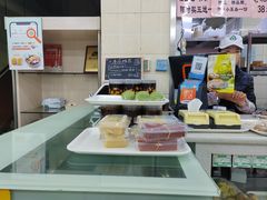 -锦芳小吃外卖(鲜鱼口店)