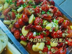 -新密虾尾烧烤城