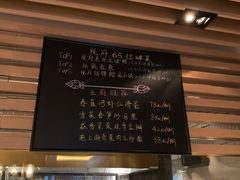 -无锡苏宁银河国际酒店-悦府65中餐厅