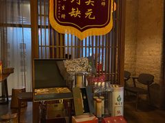 -端艾堂·SPA·艾灸(鸳鸯006店)