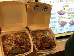 -降龙爪爪(建设路1店)