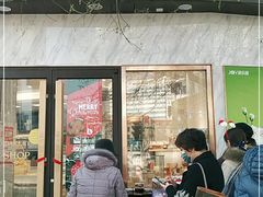 门面-津乐园(营口道店)