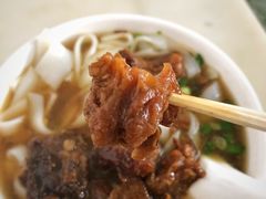 牛腩粉-海幢瑞芳饮食店