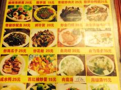 -百成大同鸭肉粥(大同总店)