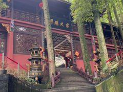 -青城山
