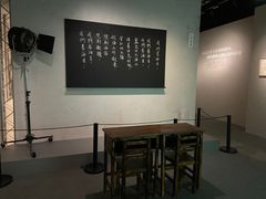 -上海电影博物馆