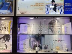 -同仁验光配镜(望京分店)