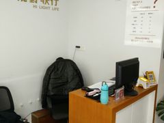 -视野联行眼镜•蔡司•依视路(温江店)