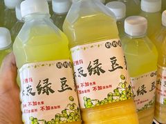 -合记汕头牛肉店(嘉禾路店)