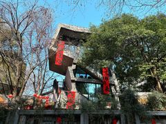 -鼓楼(西湖风景名胜区)