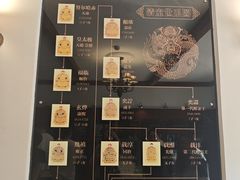 -静园(和平区)