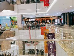-新汇大融城