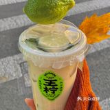 上海 | 荣登心中TOP1️⃣的石里香柠檬奶茶