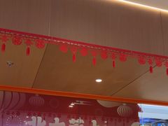 -北大荒人•新东北菜(青岛银座店)