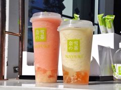 霸气水蜜桃-奈雪的茶(中粮祥云小镇店)