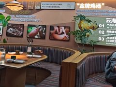 -云海肴汽锅鸡·云南小炒(天津国金汇店)