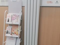 -瑞派·关忠动物医院·猫专科·犬专科(三环新城店)