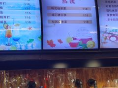 -汉宫汤泉汗蒸洗浴(五四广场店)