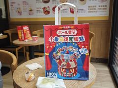 -味多美蛋糕(灯市口店)