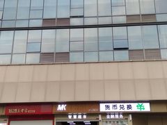 -华强电子世界(深圳二店)