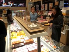 -好利来(望京中福店)