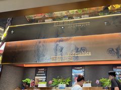 -一绪に和牛寿喜烧(罗湖益田假日店)