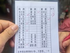 -南门黄孃甜不辣