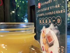 -院子餐厅·大锅菜·老杭帮(桥西直街店)