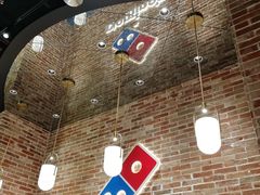-达美乐比萨(留仙大道店)
