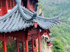 -大慈岩风景区
