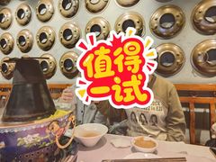 -东来顺饭庄(apm总店)