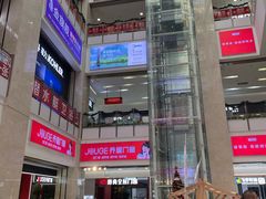 -闽龙广场