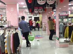 -大娘水饺(朝阳中路百润发店)