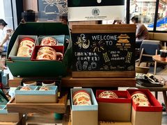 -星巴克臻选(北京富力家园店)