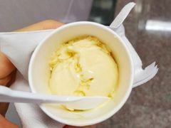 -哈根达斯(天河城店)