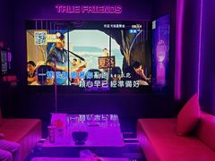 -星聚会KTV(龙湖上海奉贤天街店)