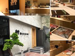 -鲤·鮨KOISUSHI