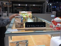-爸爸糖吐司面包(大连高新锦辉商场店)