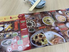 -日月永和中国餐饮名店(东湖店)