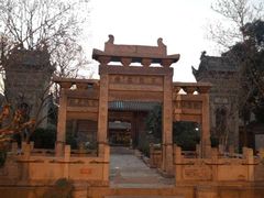 -大学习巷清真寺