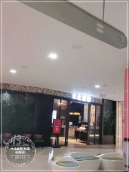 -木北造型