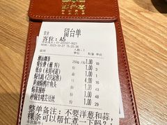 -邹开喜·炭炉鸡煲·海鲜火锅(虹口足球场店)