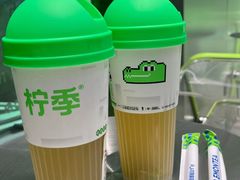-柠季·手打柠檬茶(静安大悦城北座B1店 )