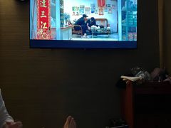 -华夏良子·足道SPA艾灸(王府井店)